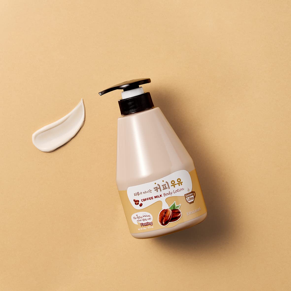 Kwailnara WELCOS Coffee Milk Lotion on bathroom shelf suggests daily self-care ritual