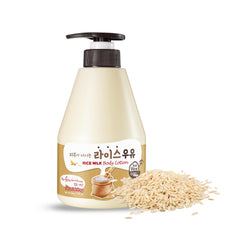 Kwailnara WELCOS Rice Milk Body Lotion bottle closeup for deep hydration
