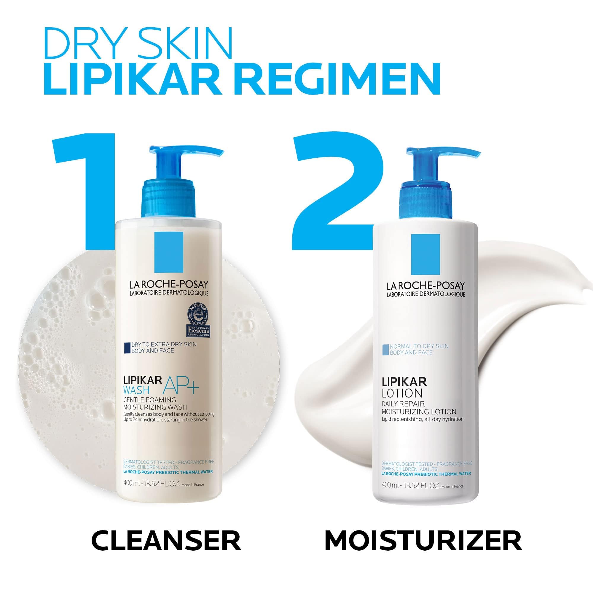 La Roche-Posay Lipikar ingredients label highlighting key soothing components