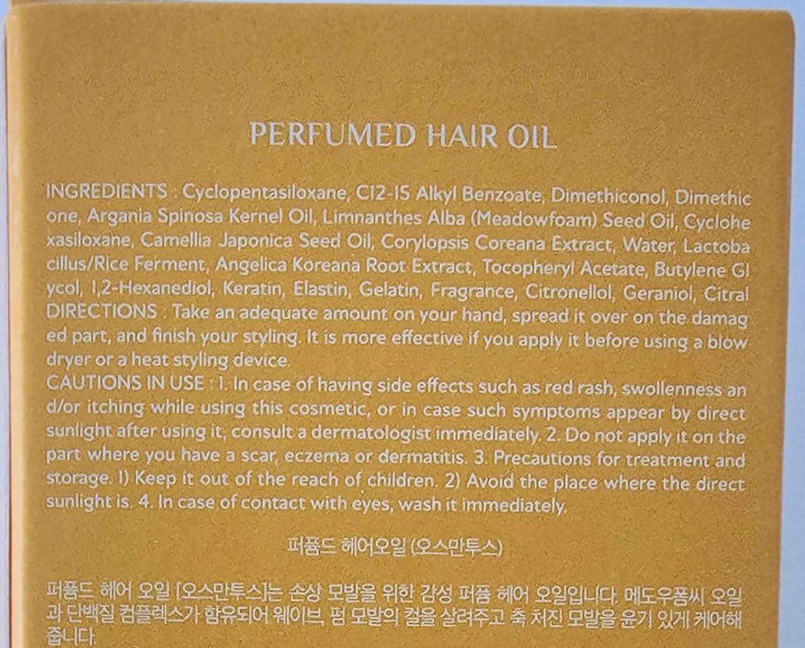 LA'DOR Detangler application smooths strands for easier styling