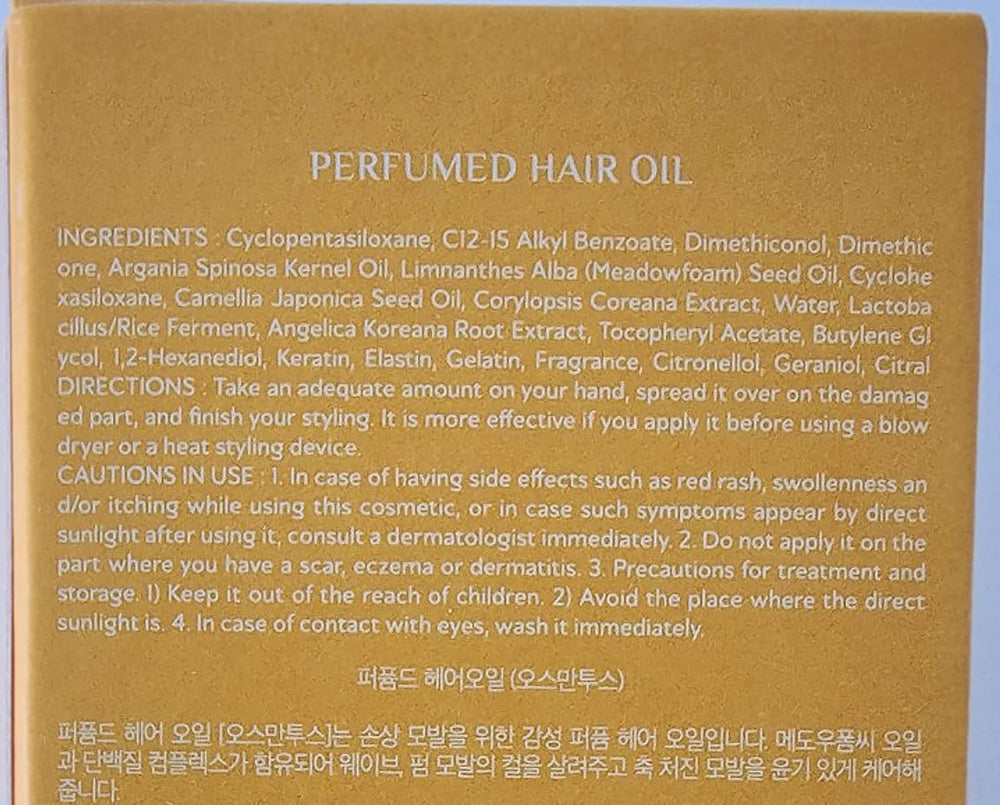 LA'DOR Detangler application smooths strands for easier styling