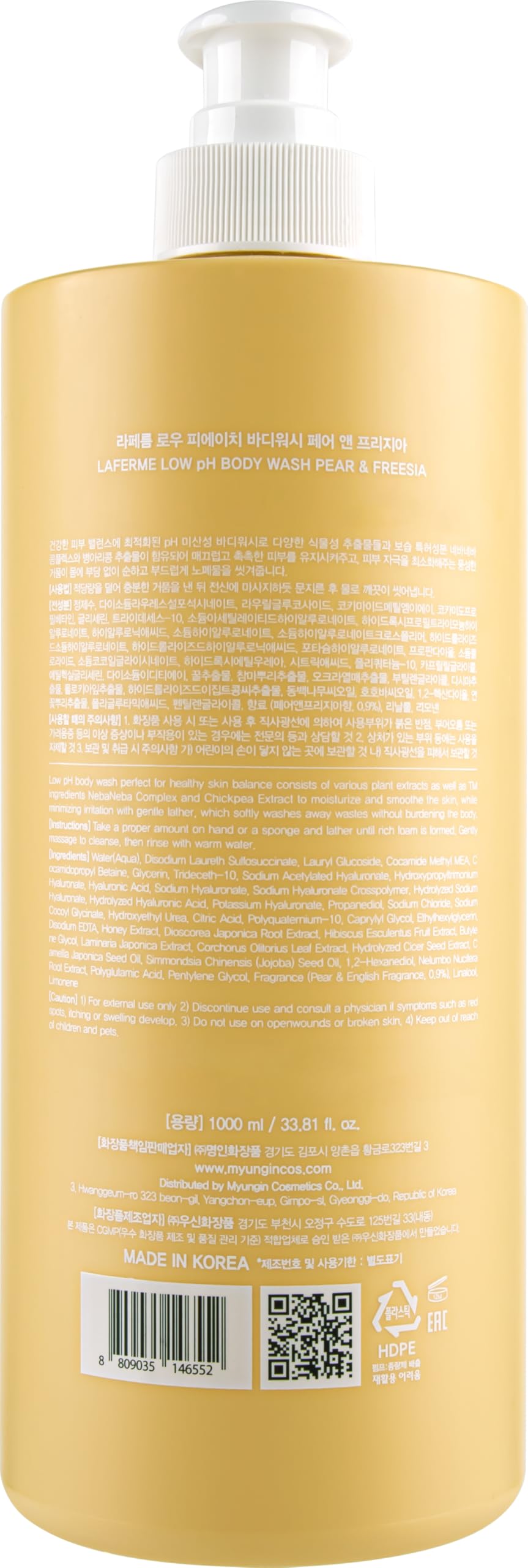 laferme daily-use routine reflects consistent cleansing for all genders