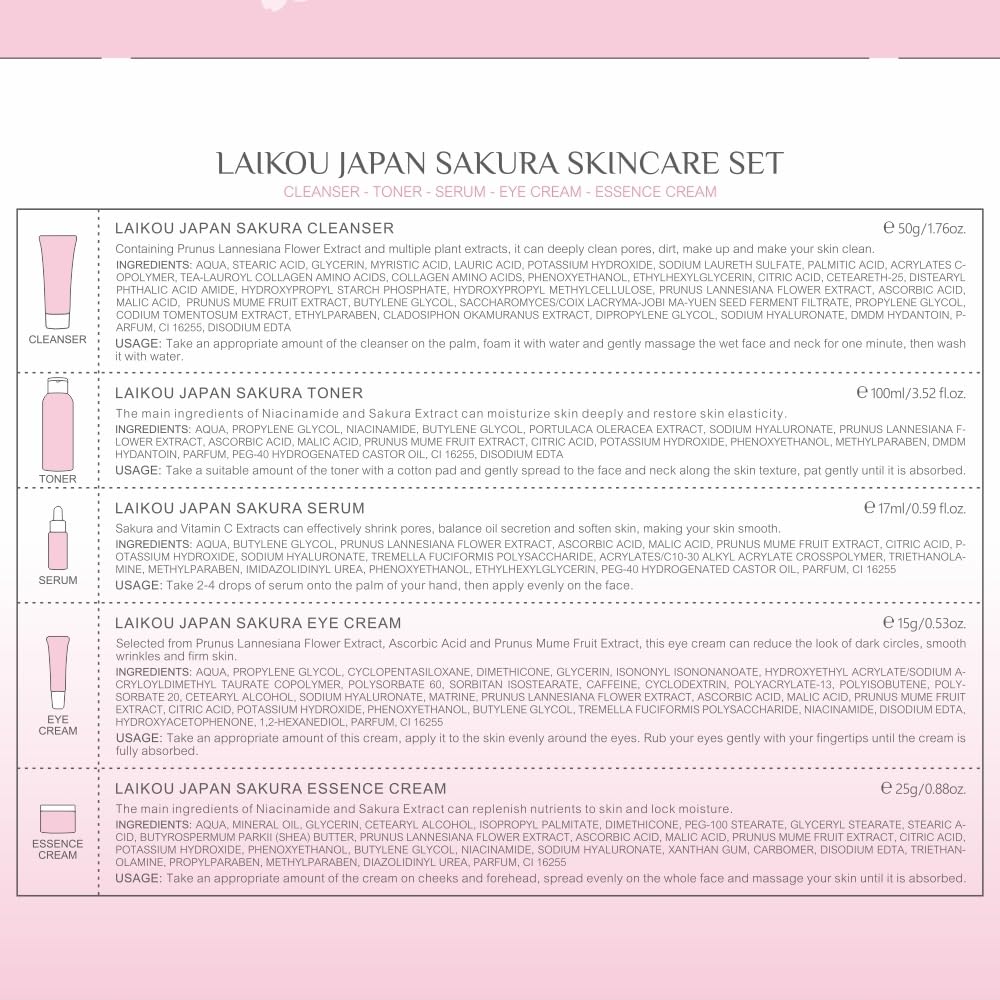 LAIKOU Sakura packaging closeup highlights premium materials and cherry blossom theme.