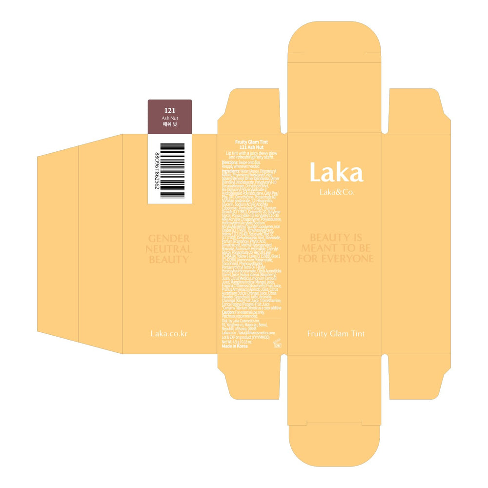 Laka Fruity Glam Tint easy application delivers juicy lip glow.