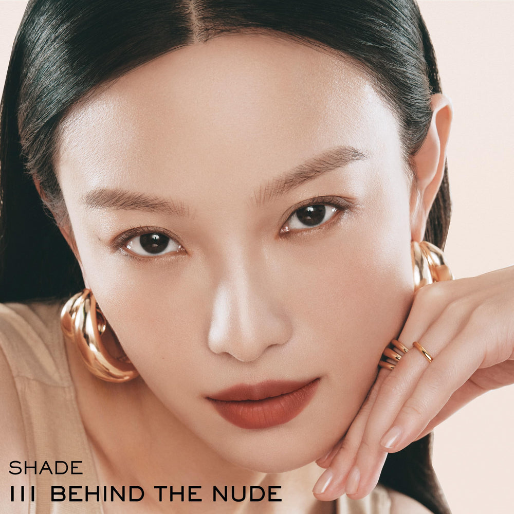 Lancôme L'Absolu Rouge Intimatte Hush Hush universal-nude-shades image for versatile nude options.