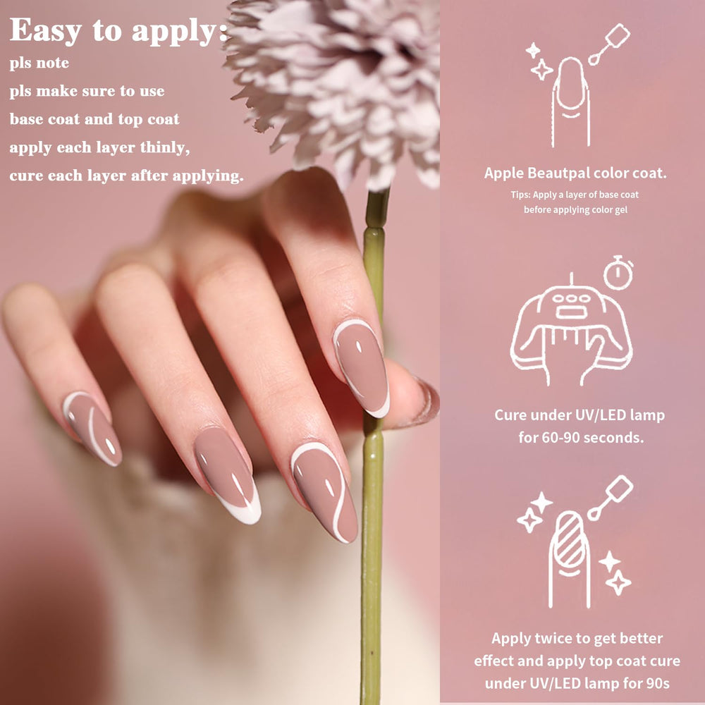 Larvall Beautpal Nude Gel Polish LED curing demonstrates quick 60 to 90 second drying