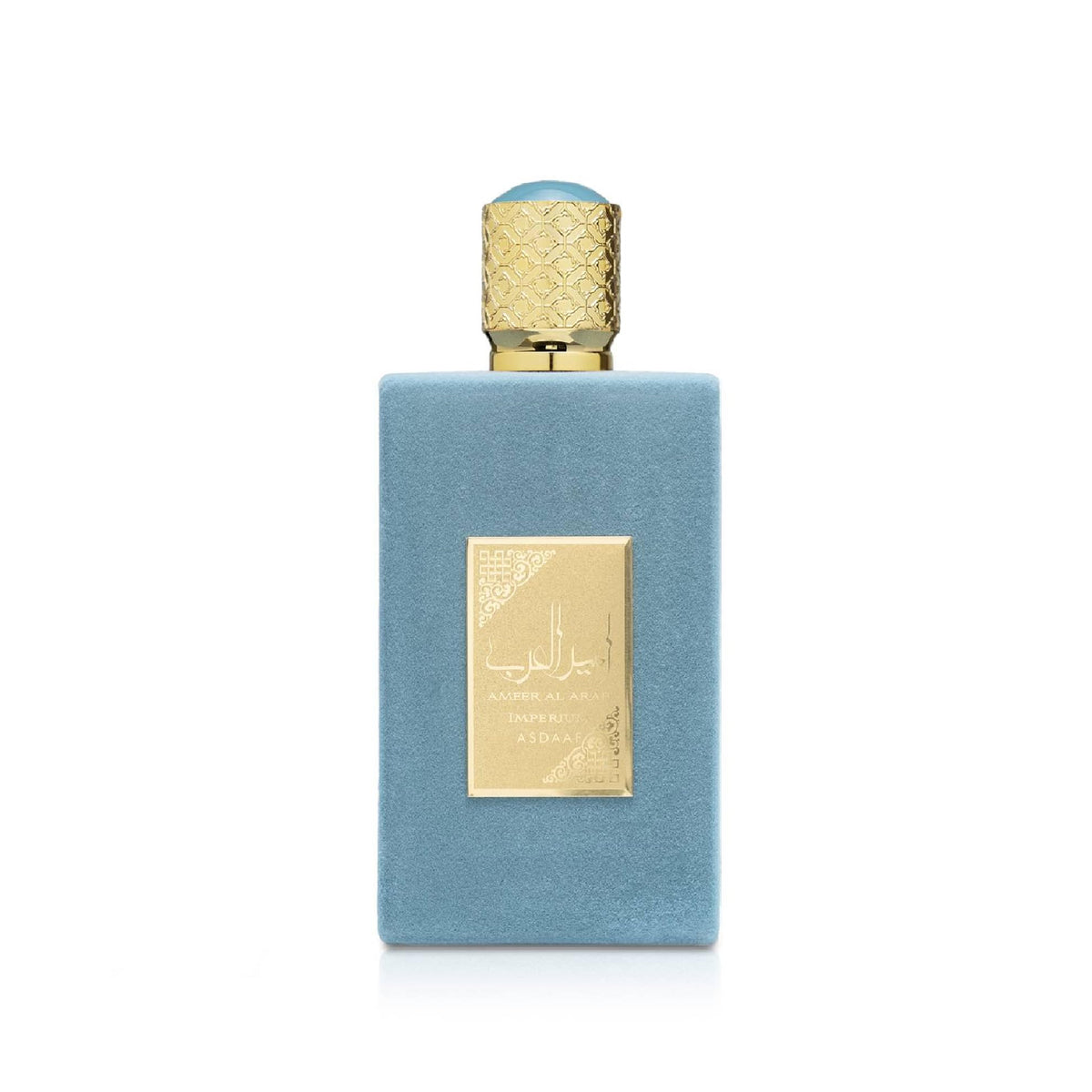 Lattafa Ameer Al Arab Imperium bottle front conveys unisex sophistication for daily wear.