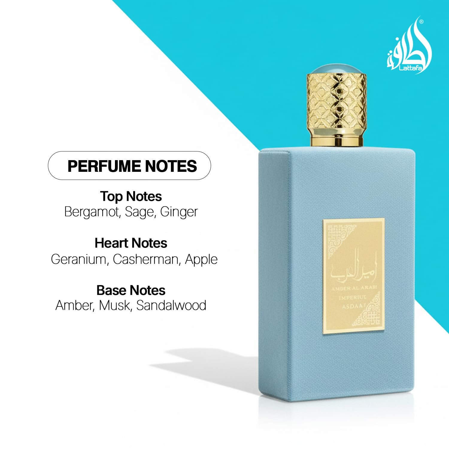 Lattafa Ameer Al Arab Imperium bottle side shows sleek design for shelf appeal.