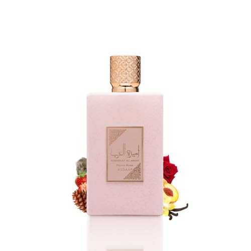 Lattafa Ameerat Al Arab Prive Rose spray for effortless fragrance application.