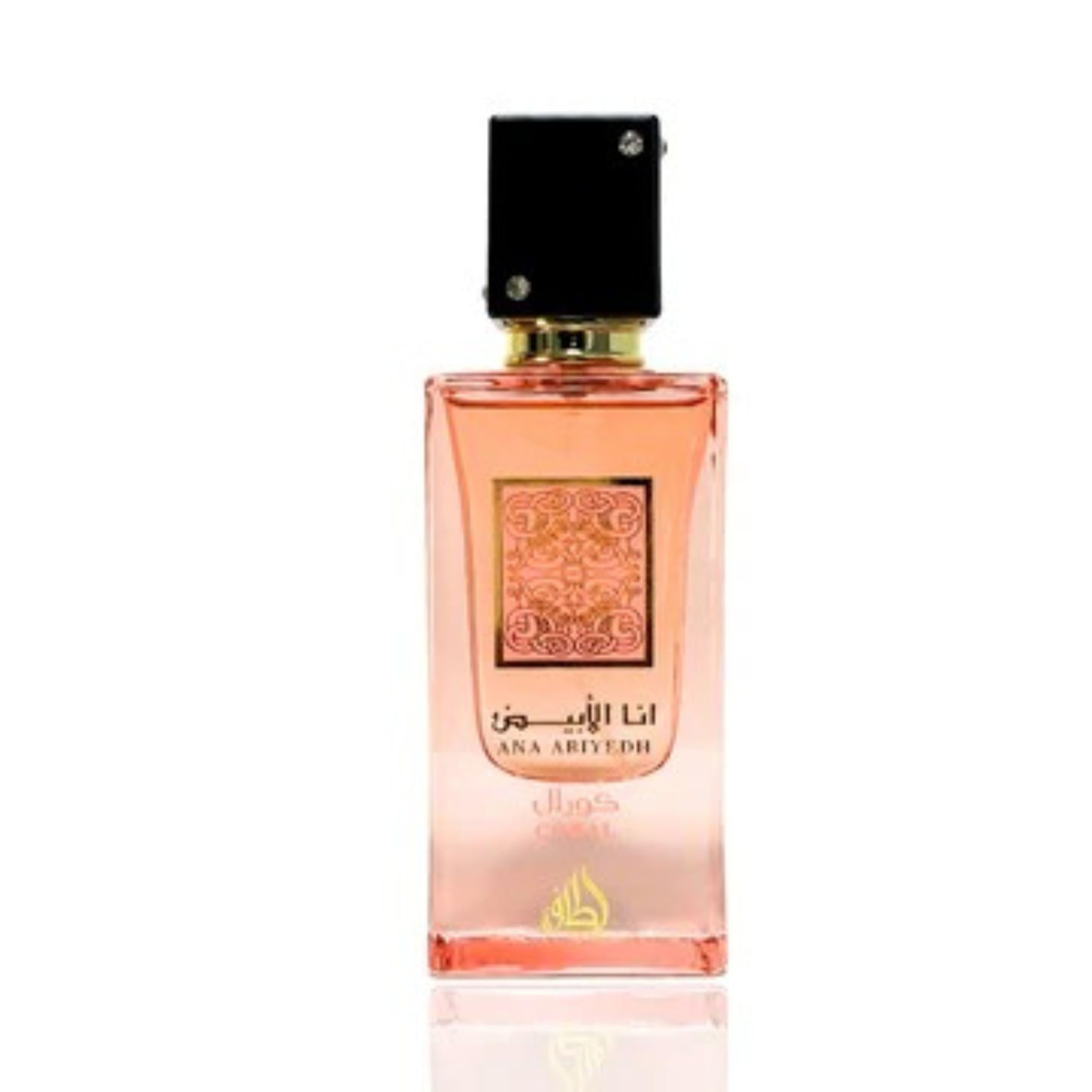 Lattafa Ana Abiyedh Coral base-notes: vanilla, amber, musk for warm longevity.