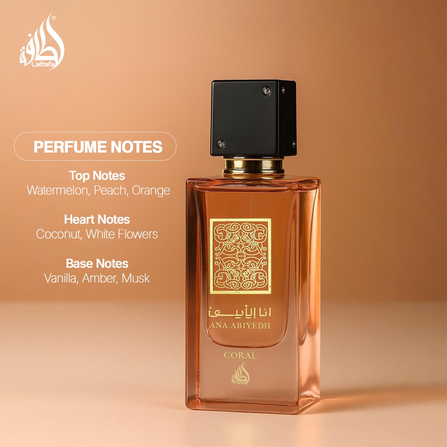Lattafa Ana Abiyedh Coral bottle close-up showing premium glass and label.