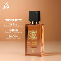 Lattafa Ana Abiyedh Coral bottle close-up showing premium glass and label.