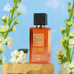 Lattafa Ana Abiyedh Coral top-notes: peach, watermelon, orange for juicy introduction.