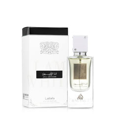 Lattafa Ana Abiyedh liquid pour shows smooth texture ideal for special occasions.