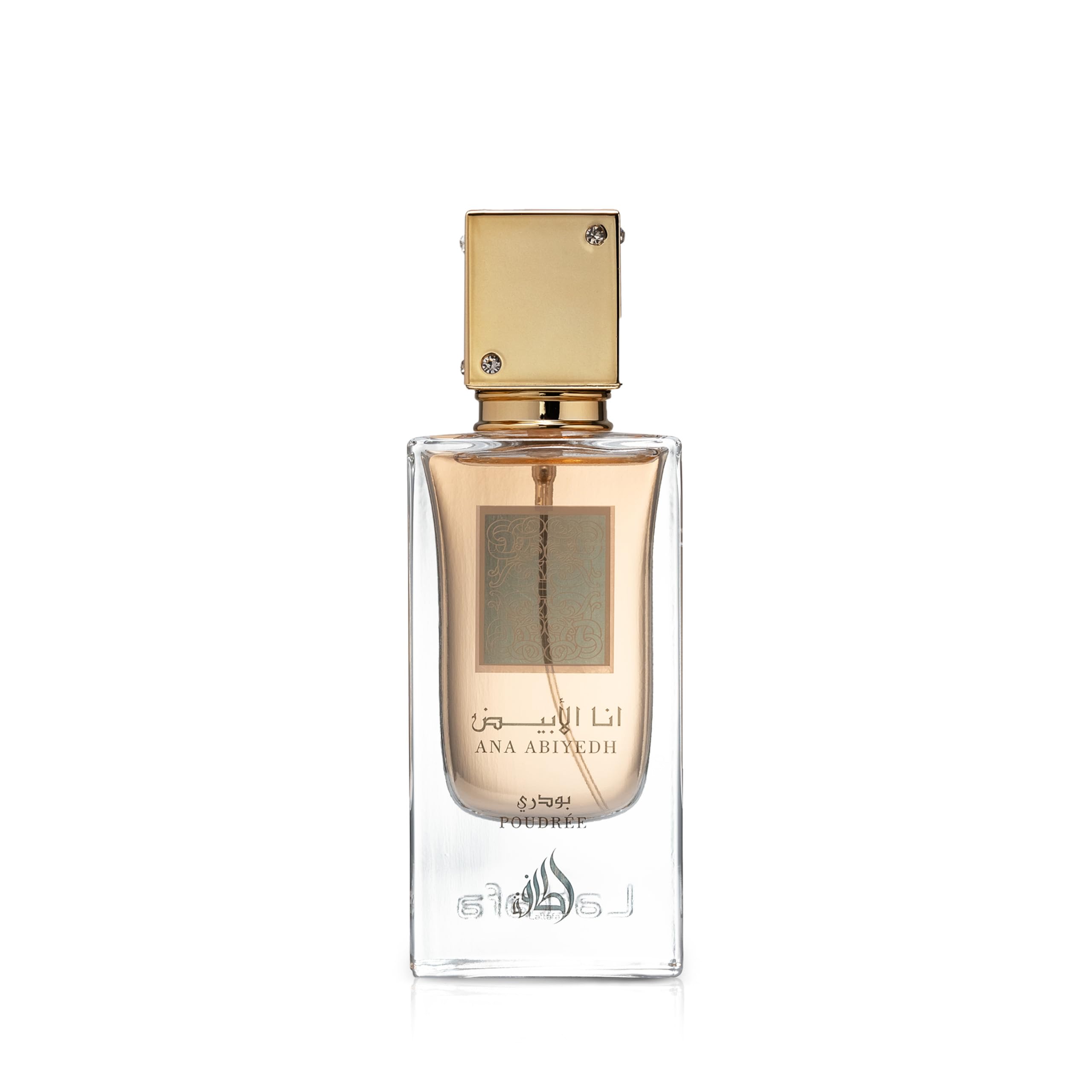Lattafa Ana Abiyedh Poudree bottle on vanity for everyday elegance.