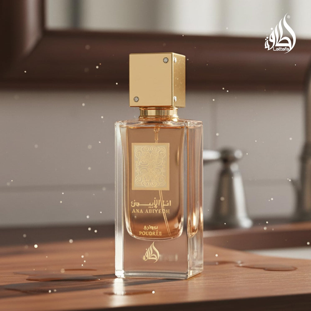 Lattafa Ana Abiyedh Poudree saffron amber hints of luxurious warmth.