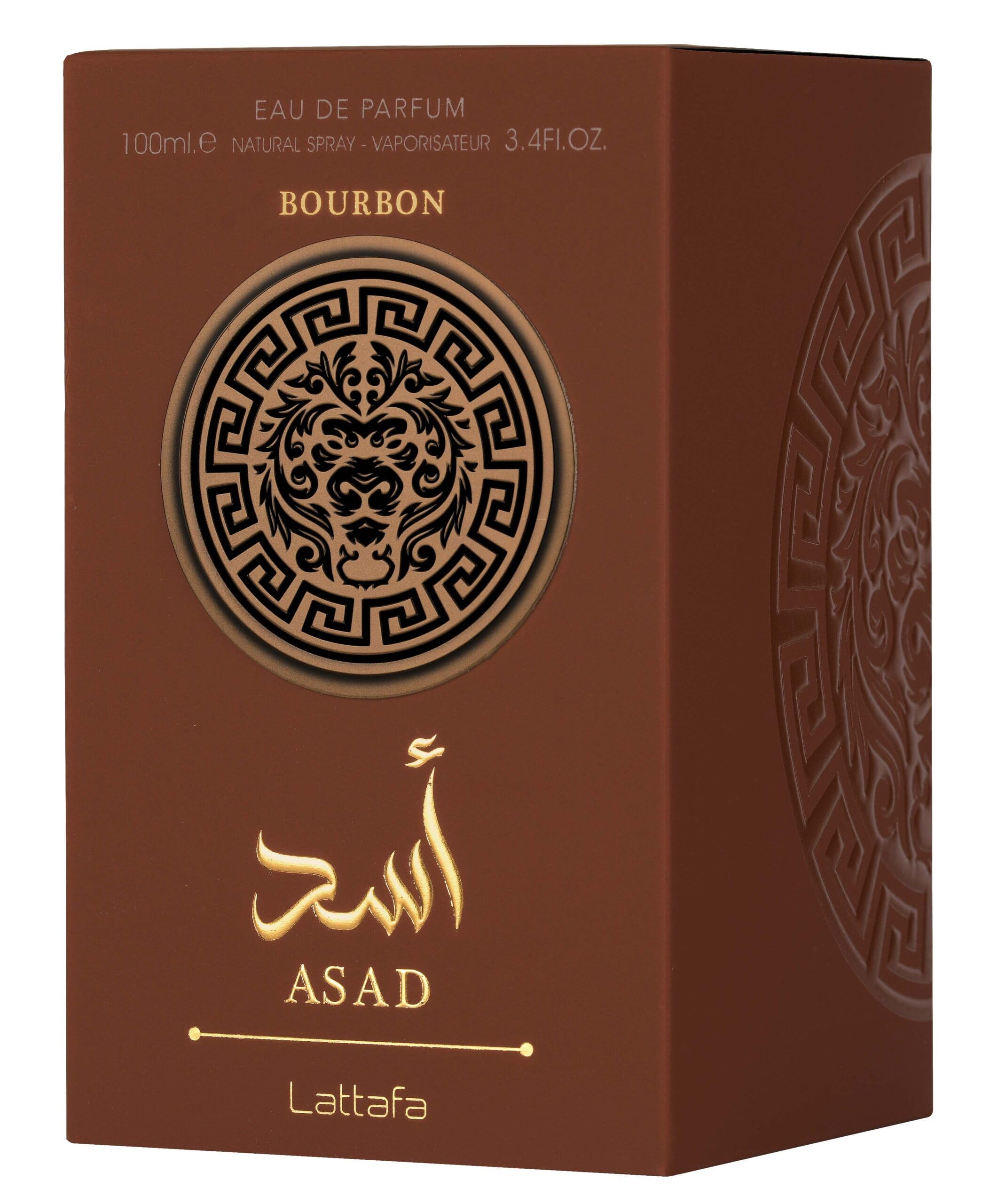 Lattafa Asad Bourbon packaging display, premium presentation that suits gifting.