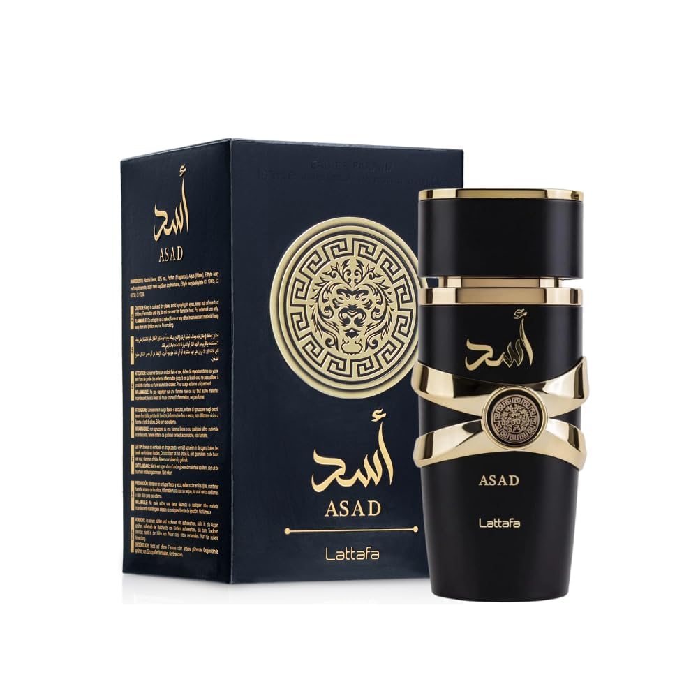 Lattafa Asad packaging closeup showcases premium presentation great for gifting.
