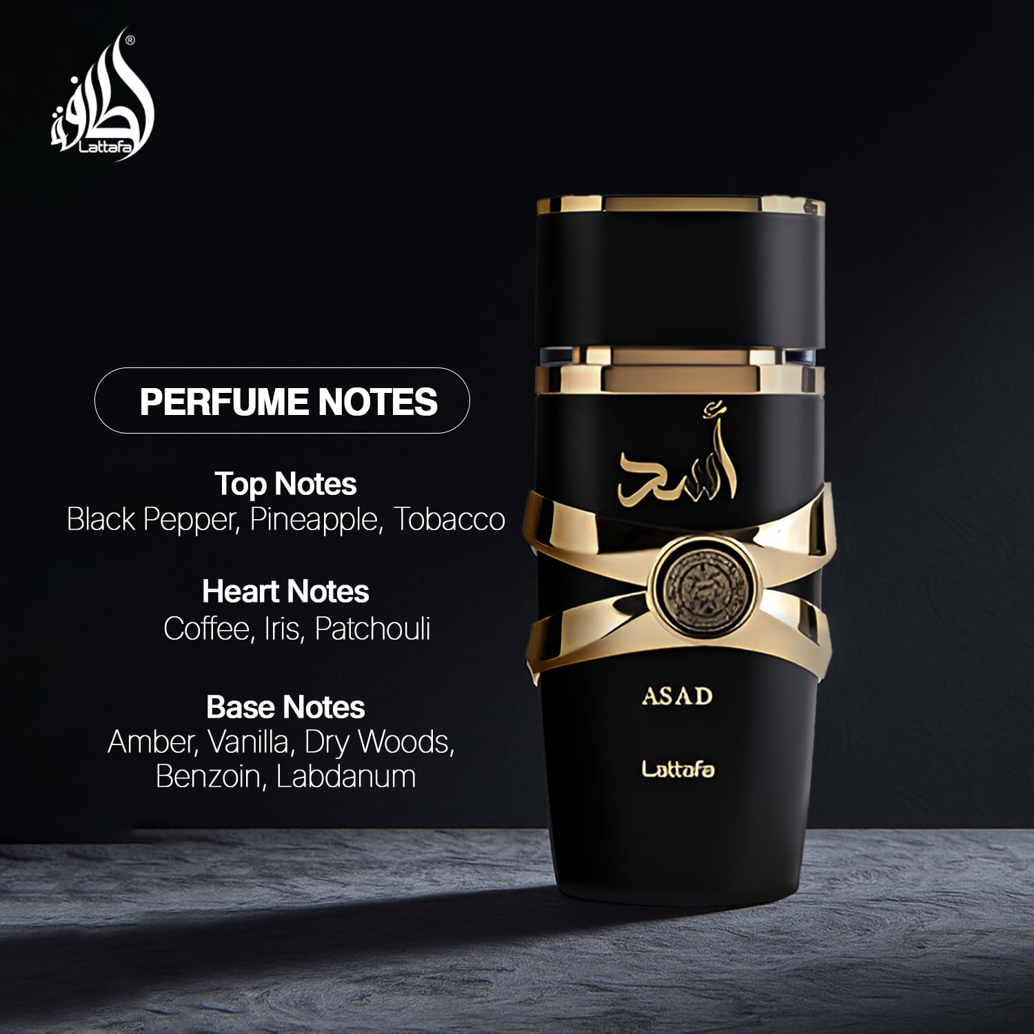 Lattafa Asad top notes image highlights pepper, pineapple, and tobacco for a bold opening.