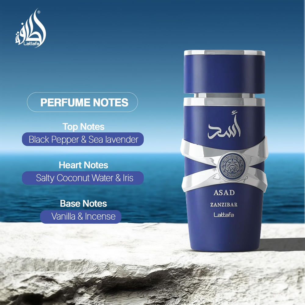 Lattafa Asad Zanzibar bottle closeup cap highlights premium finish for gifting appeal.
