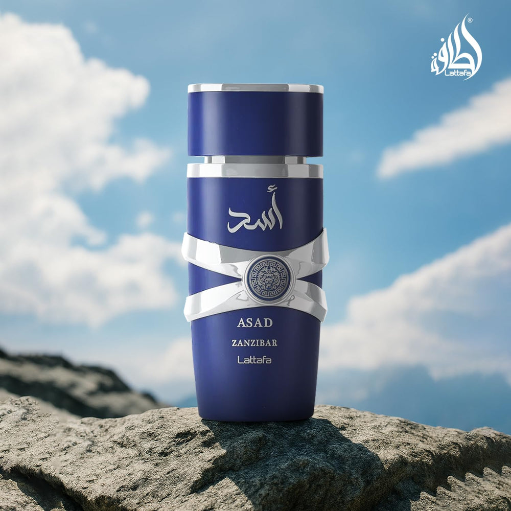 Lattafa Asad Zanzibar packaging box suggests luxury unboxing and ready-to-gift presentation.