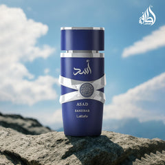 Lattafa Asad Zanzibar packaging box suggests luxury unboxing and ready-to-gift presentation.