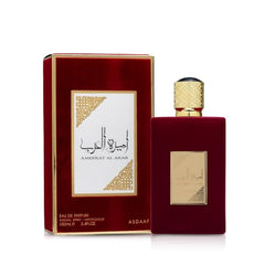 Lattafa Asdaaf Ameerat Al Arab spray nozzle close-up emphasizes easy application