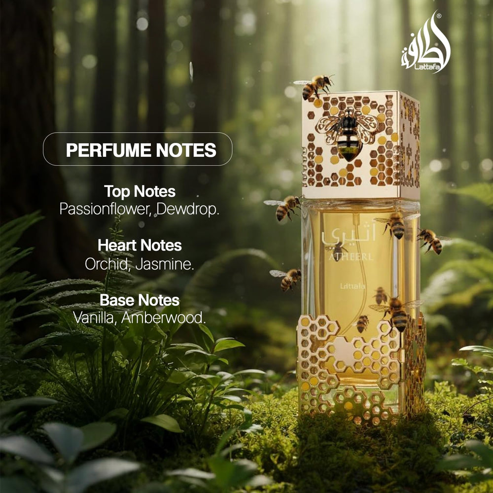 Lattafa Atheeri bottle side, elegant packaging for gifting or personal luxury
