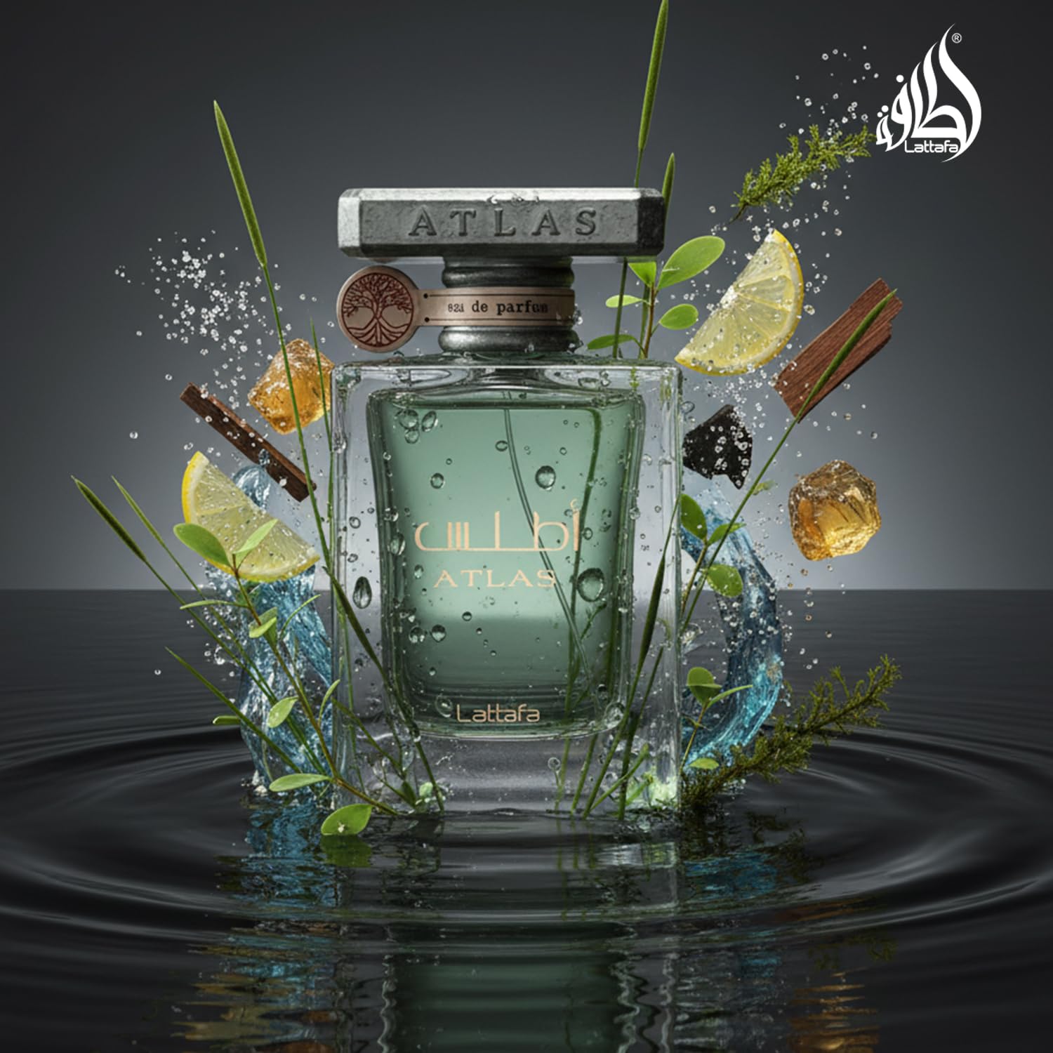 Lattafa Atlas packaging box image emphasizes premium gift-worthy presentation