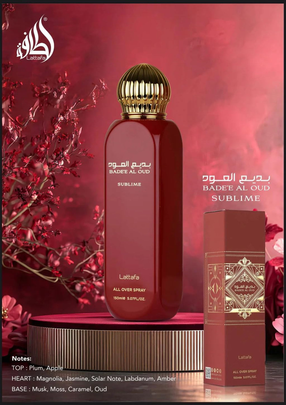 Lattafa Bade'e Al Oud Sublime bottle back with refined details for gifting