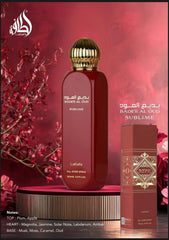 Lattafa Bade'e Al Oud Sublime bottle back with refined details for gifting