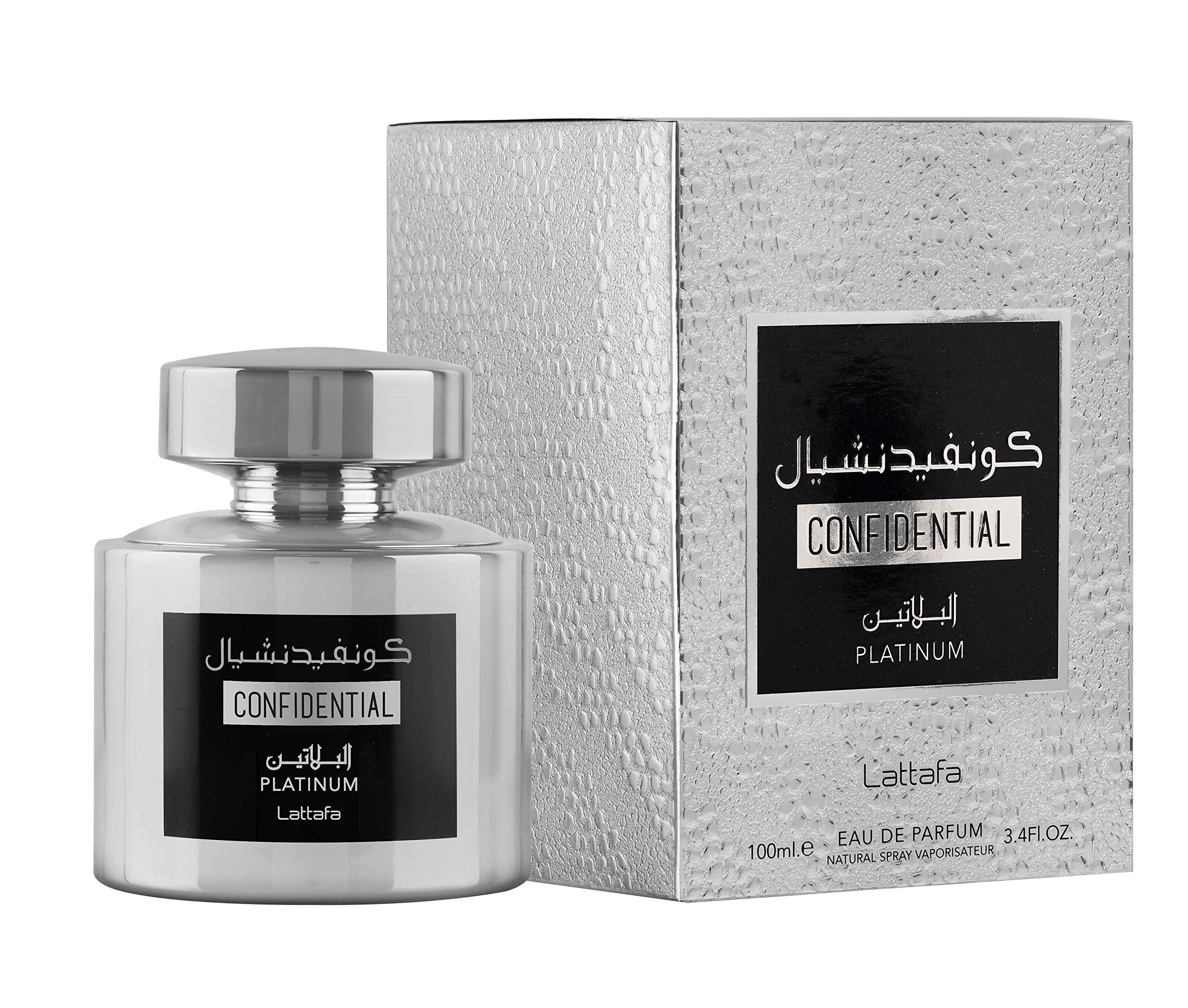 Lattafa Confidential Platinum outer packaging gift-ready for special occasions