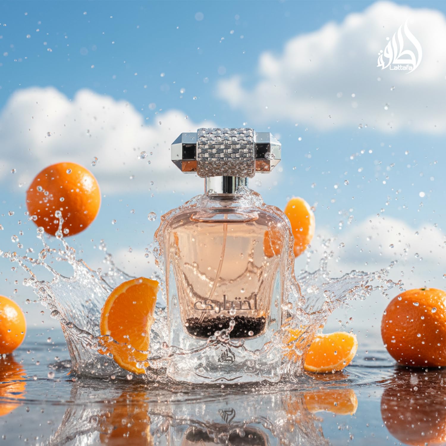 Lattafa Ekhtiari packaging-outer-box premium presentation for gifting or display.