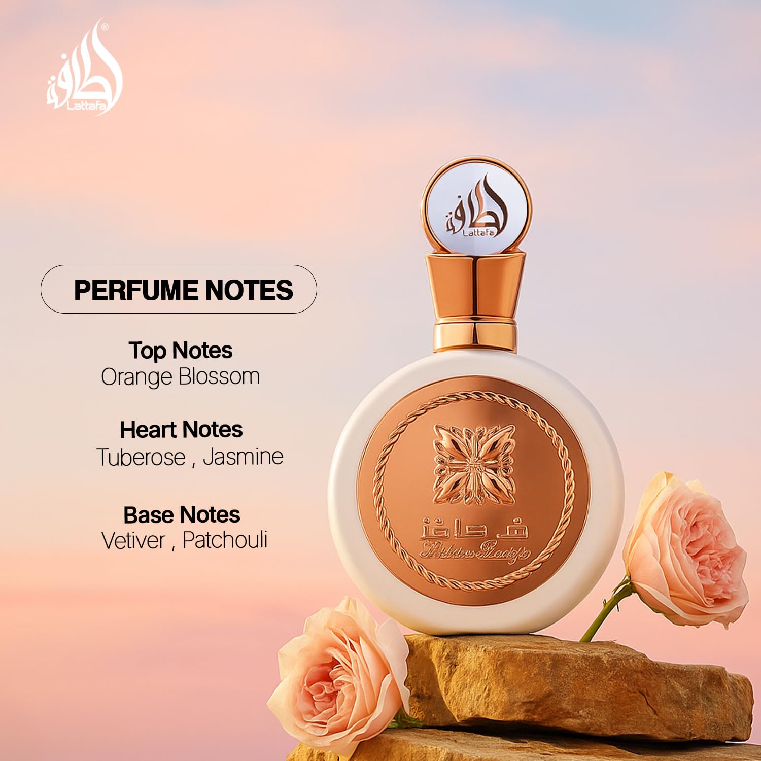Lattafa Fakhar spray on wrist shows easy application and scent development.