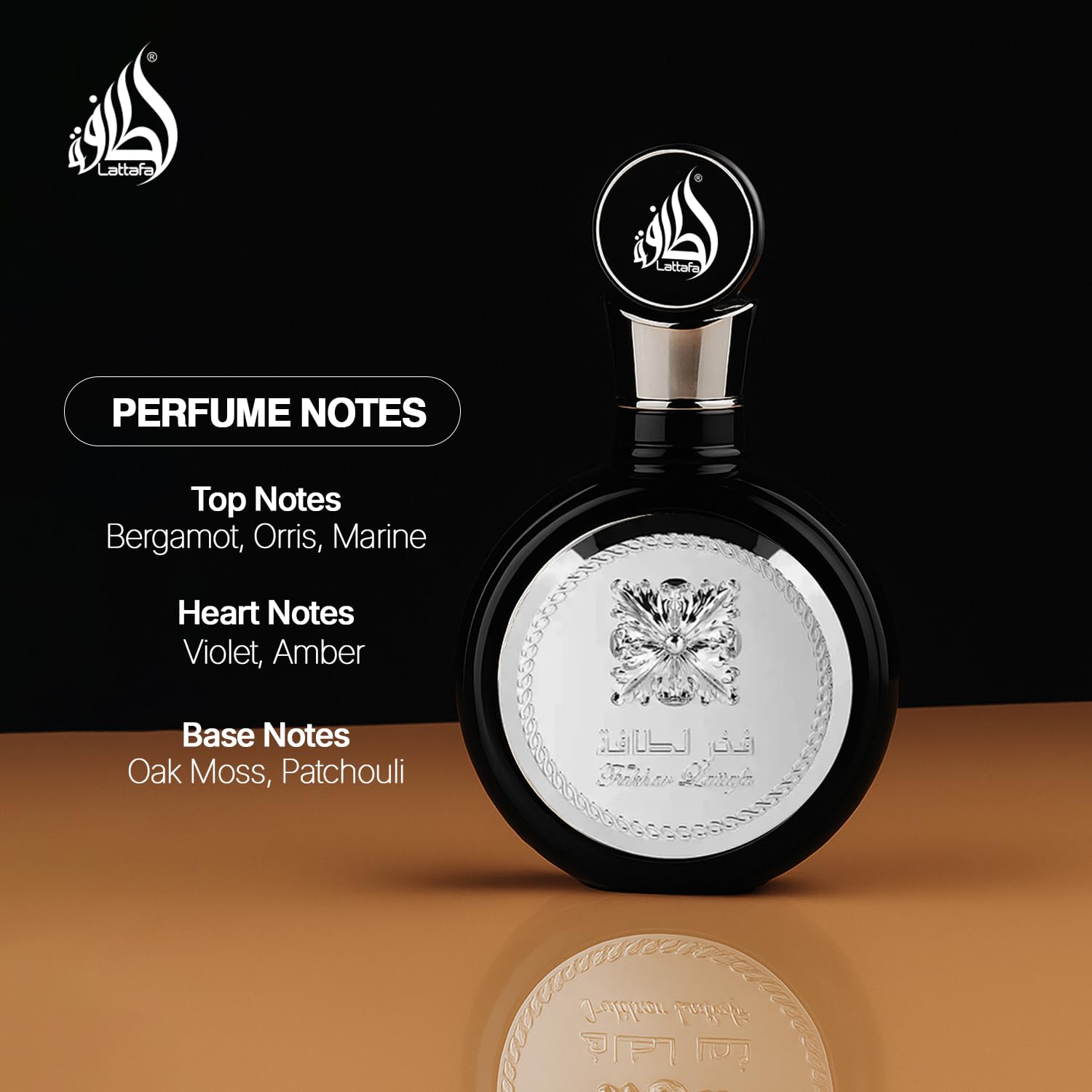 Lattafa Fakhar woody fougere trail suggests masculine elegance
