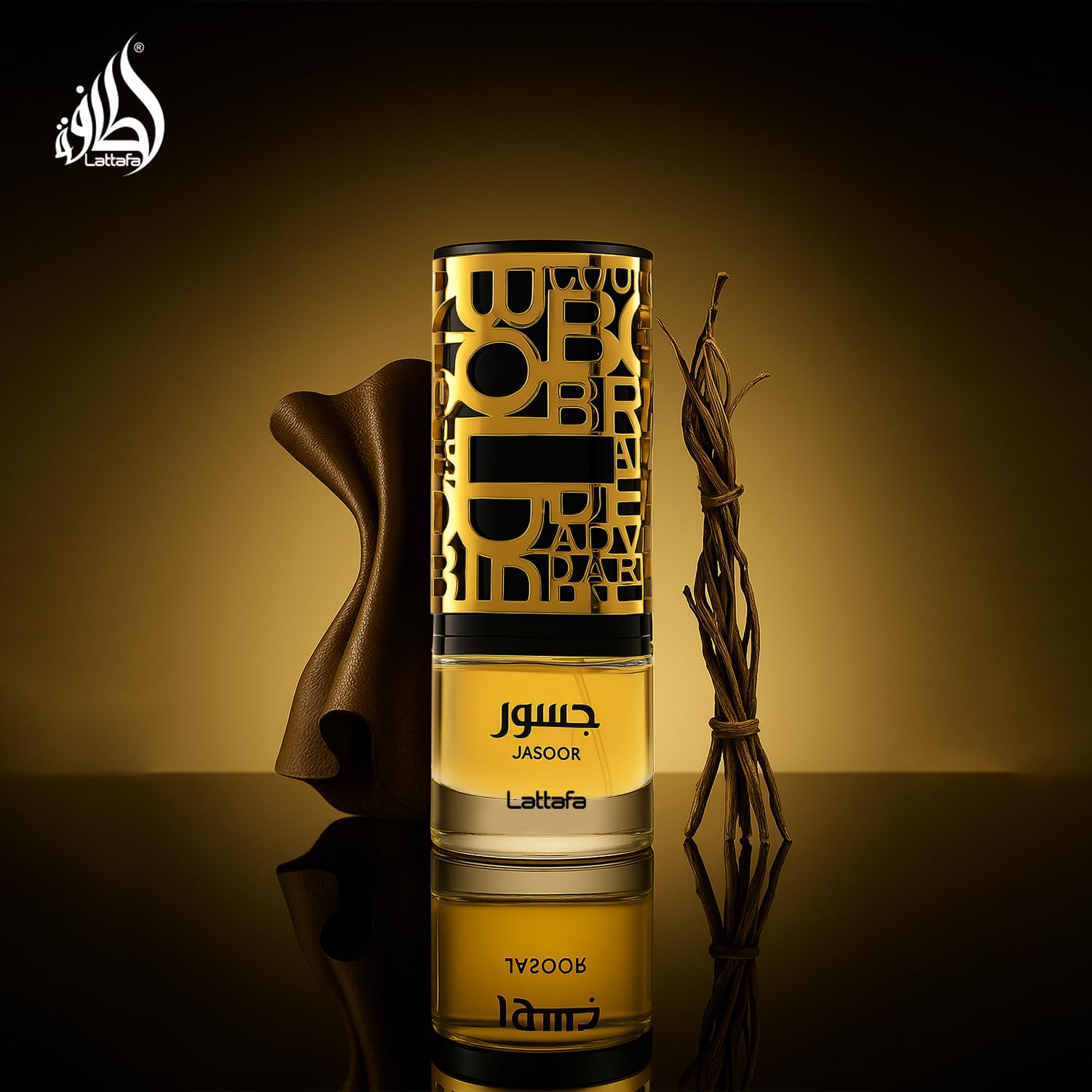 Lattafa Jasoor applied on skin demonstrating its long-lasting appeal.
