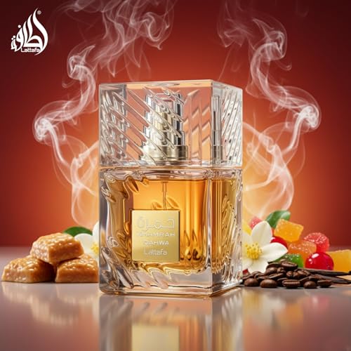Lattafa Khamrah Qahwa cap closeup highlighting premium detailing for gift-worthy presentation.