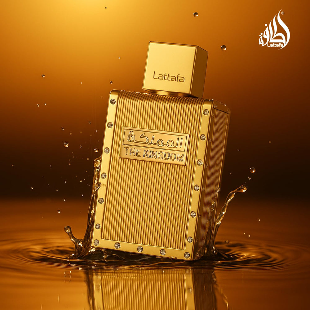Lattafa The Kingdom packaging close-up emphasizing quality materials and box artistry