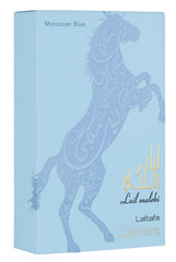 Lattafa Lail Maleki Moroccan Blue cap design signals luxury gift-worthy fragrance.