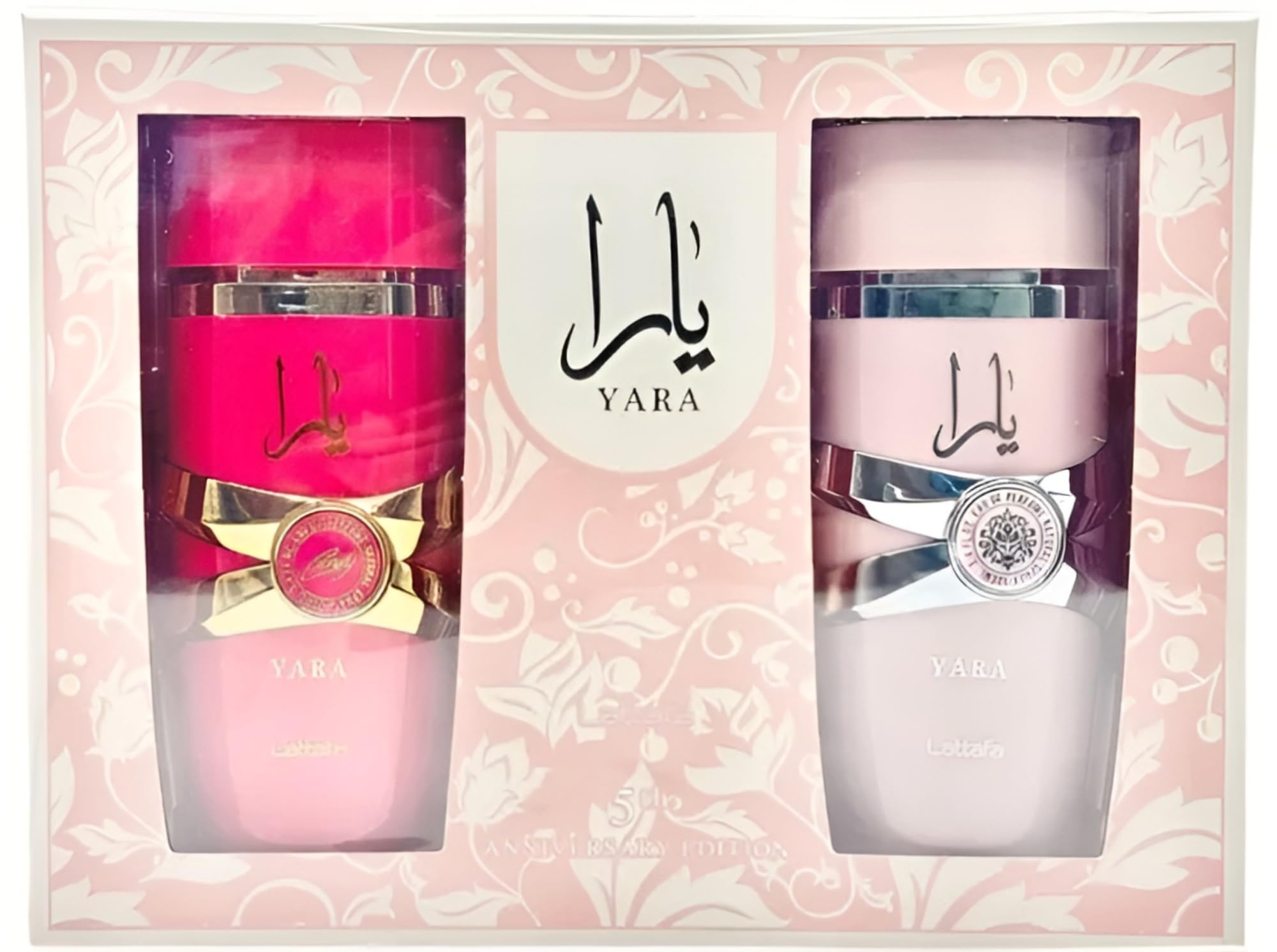 Luxury Lattafa gift box showcasing dual fragrance presentation.