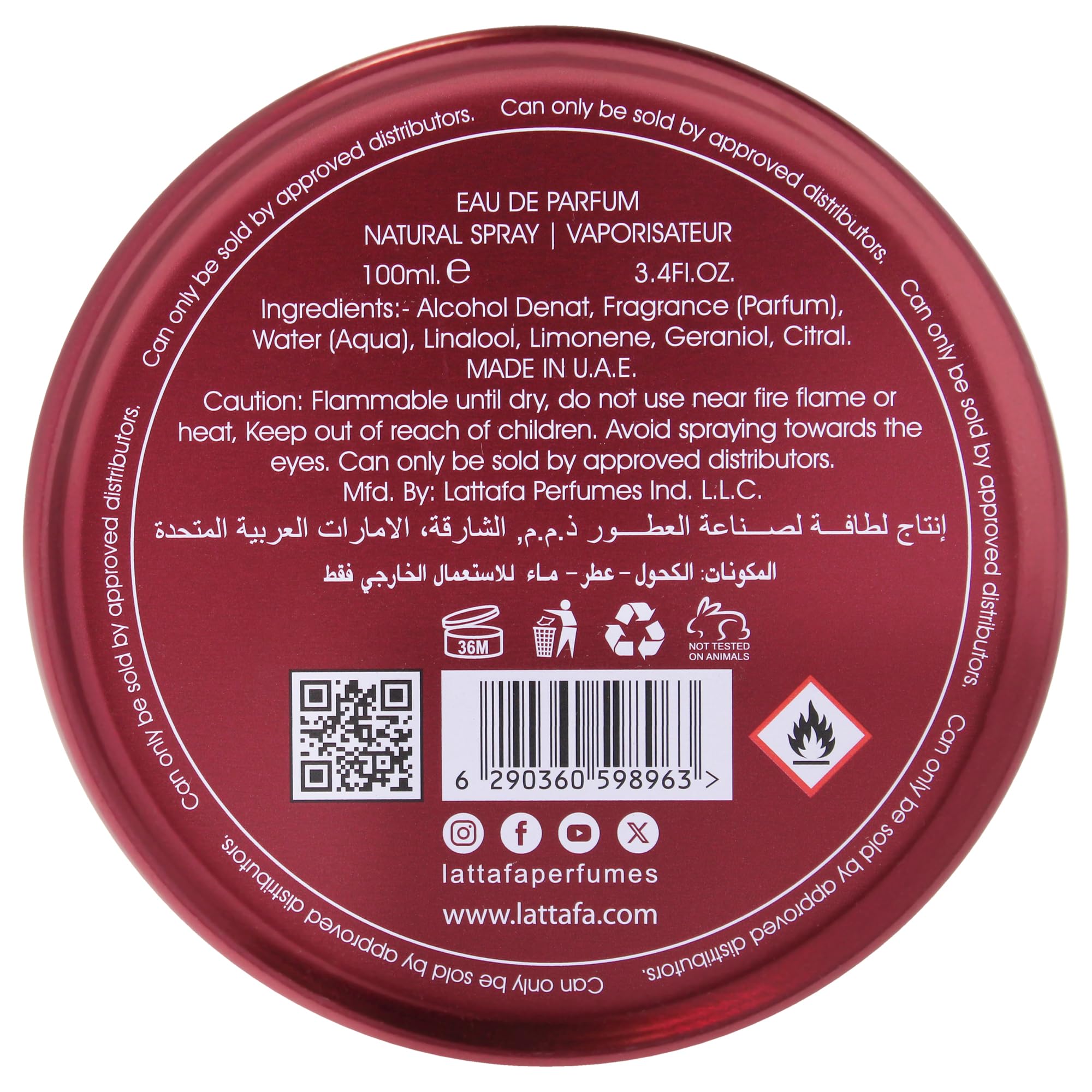 Lattafa Mayar Cherry Intense close-up cap for a stylish collection display