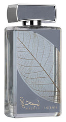 Lattafa Najdia Intense packaging demonstrates premium presentation for gifting.