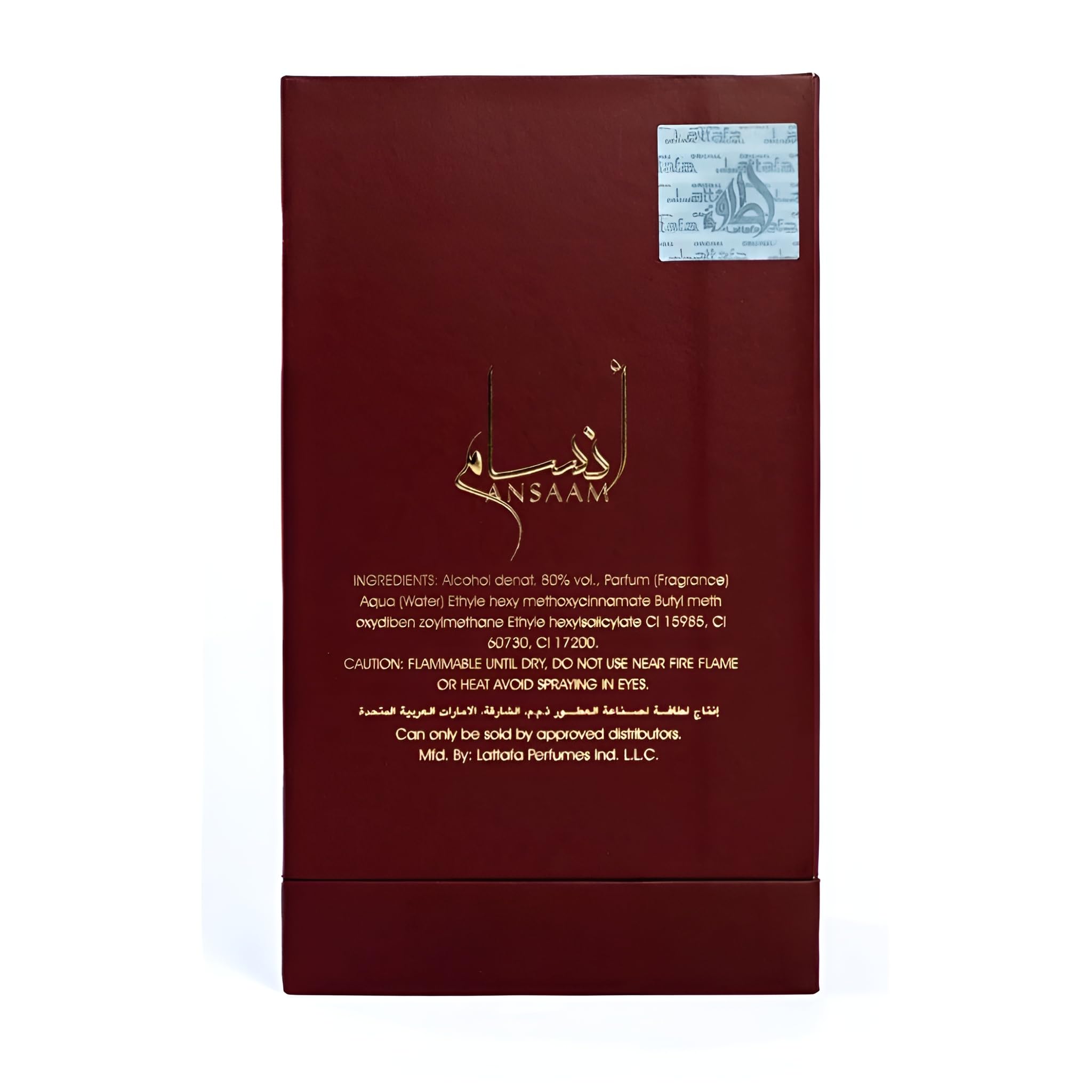 Lattafa Pride Ansaam Gold etched label closeup signaling elegant branding and authenticity