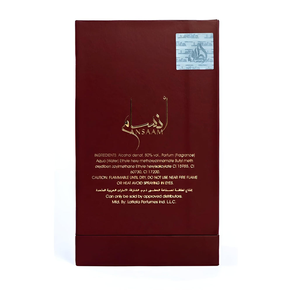 Lattafa Pride Ansaam Gold etched label closeup signaling elegant branding and authenticity