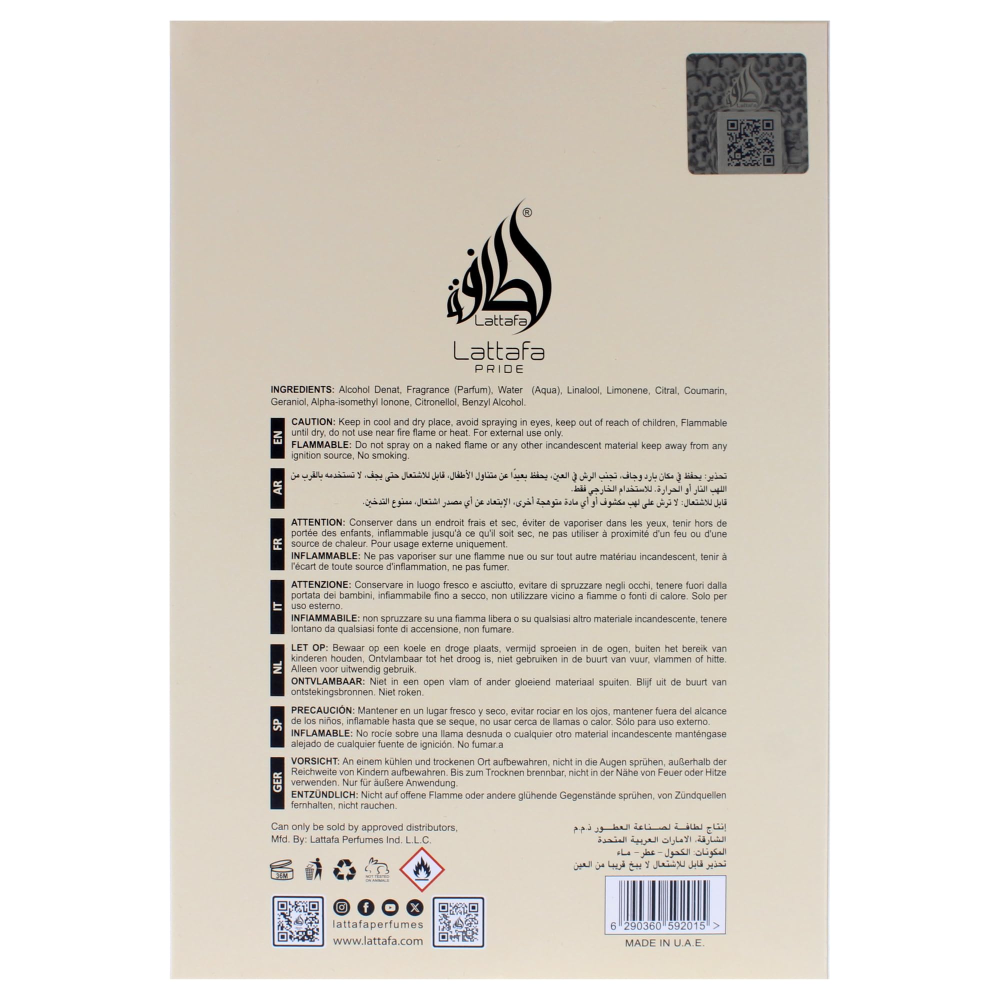 Lattafa Pride Art of Nature II product shot highlights premium, gift-ready packaging.