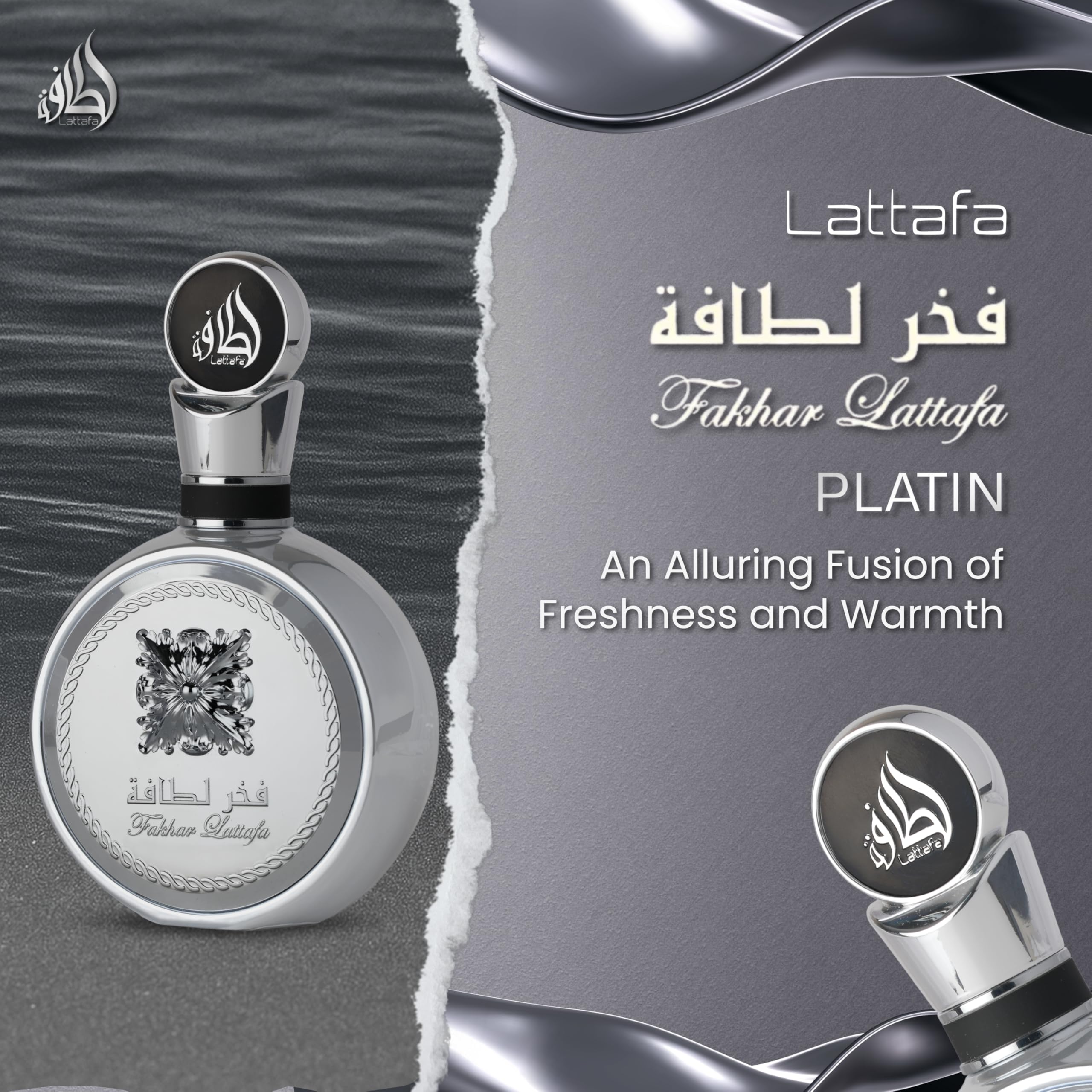 Lattafa Pride Fakhar Platin bottle angled shot, sleek silhouette for elegant evenings.