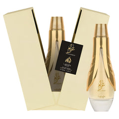 Lattafa Pride Gharam packaging; premium presentation for gifting and curated vanity.