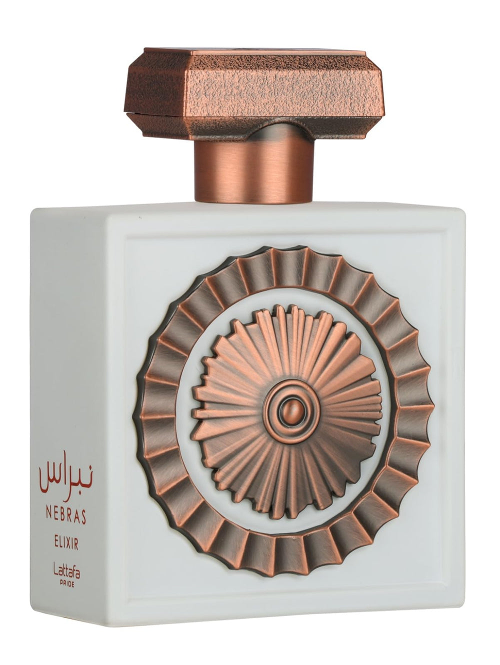 Lattafa Pride Nebras Elixir bottle closeup – creamy milk and vanilla notes for cozy evenings.