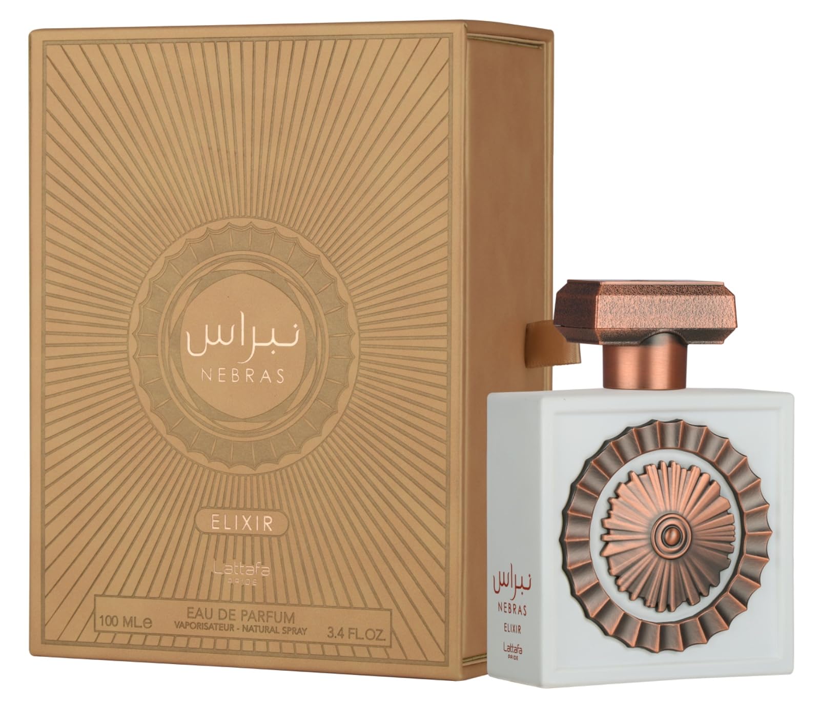 Lattafa Pride Nebras Elixir bottle pour – creamy gourmand scent for daily luxury.