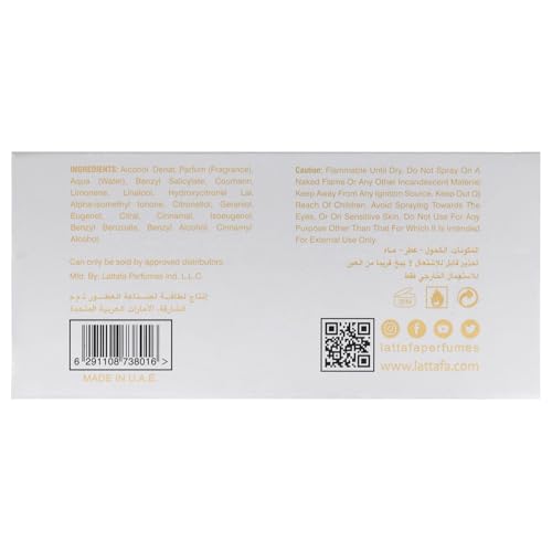 Lattafa Pride Shaheen Gold bottle with cap and sprayer describing convenient application and travel-ready size